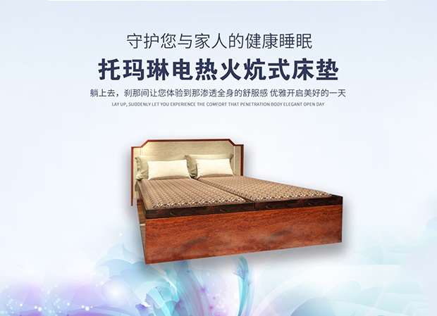 ����Ʒ��