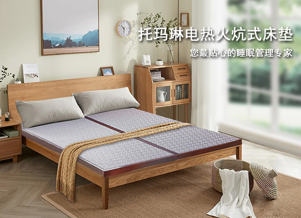 ����Ʒ��